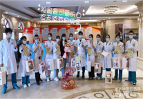 众志成城，共克时艰！“8.19医师节” 维也纳国际酒店致敬白衣英雄