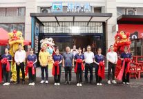 活动回顾 | 建方寓·怡海路店成为首批南海鲲鹏人才公寓挂牌项目