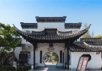 淮安淮海北路格林豪泰酒店，于中国运河之都等您