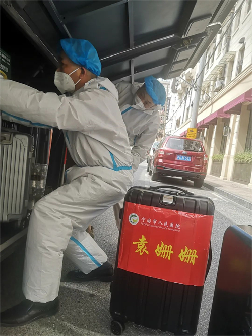 微信图片_20220420194345.jpg