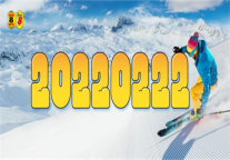 比“胖dundun”更有爱的是... ...