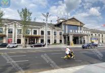 起拍价1.07亿元 仪陇县上鼎国际假日酒店整体拍卖