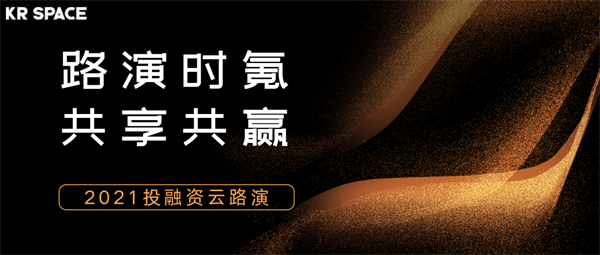 配图1+封面.png