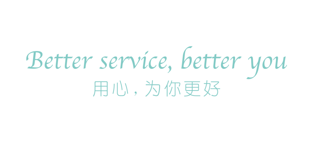 图片 8.png