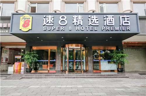 81.jpg