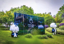 峨眉山蓝光己庄酒店 ｜ 亲子力Max的超五星级酒店