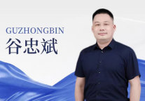 格菲酒店谷忠斌：最优的投资赚钱之道因地制宜