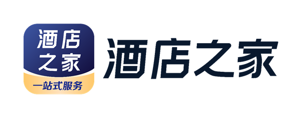 “酒店之家”推出“酒店经营贷” 缓解酒店企业经营压力