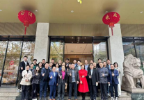 中国饭协连锁委携手前行，2023，点亮未来！