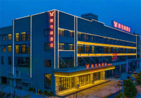 必备之选！维也纳酒店5.0赣州南康赣南汽车城店开业啦