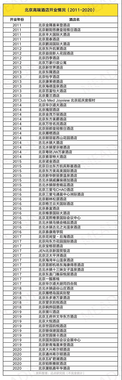 微信图片_20210924082847.jpg