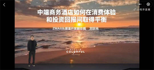 图片23.png