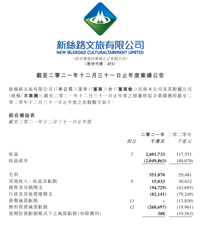 1648692578(1).png