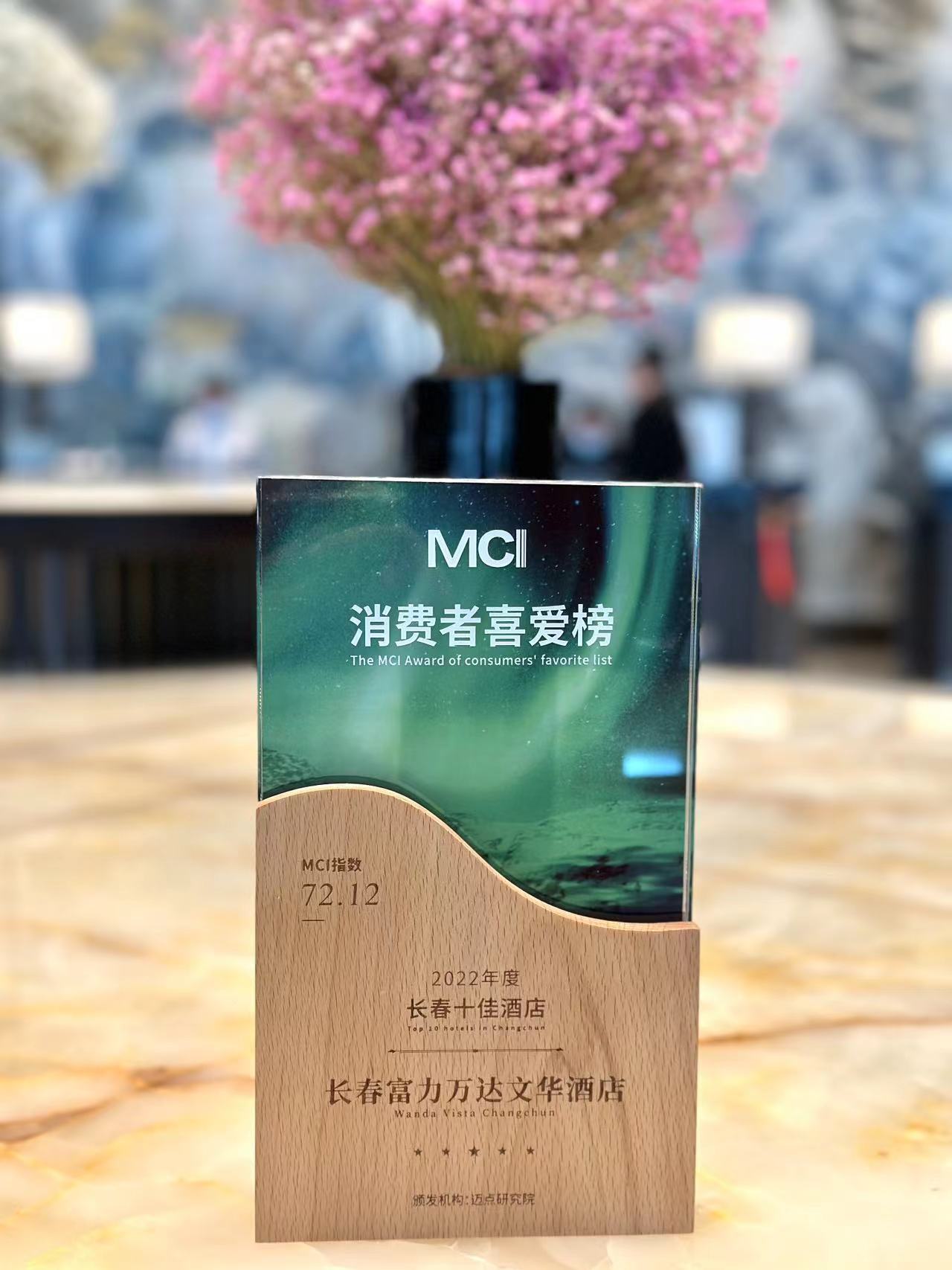 微信图片_20230227151305.jpg