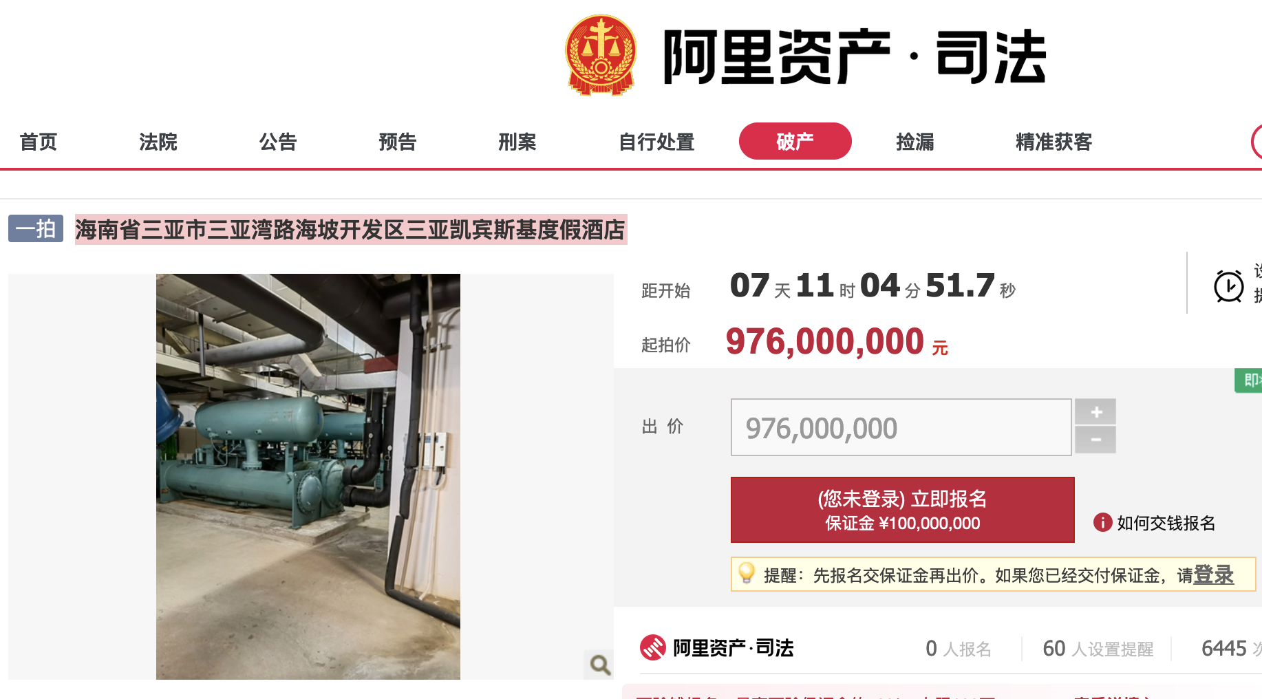 截屏2022-06-23 22.55.09.png