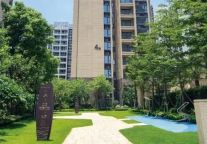 华发优生活佛山华庭四季店落子禅城，点亮租住生活的“光”！