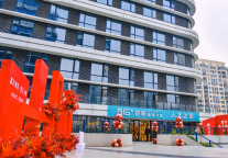 为城市发展“筑巢引凤”，碧家嘉兴智汇大厦店开业