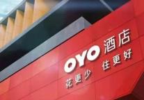 走钢丝的OYO，后来怎么样了？