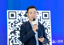 吾尚良品李炜：科技赋能下，酒店的翻新改造如何降本增效？