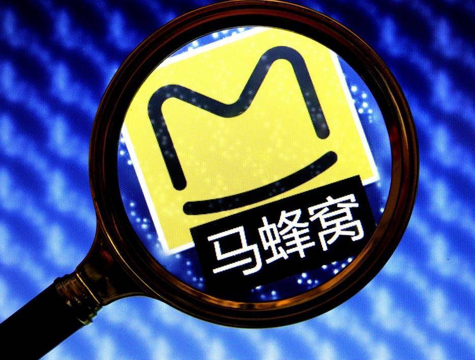 马蜂窝五一趋势预测：长线游占比超80%