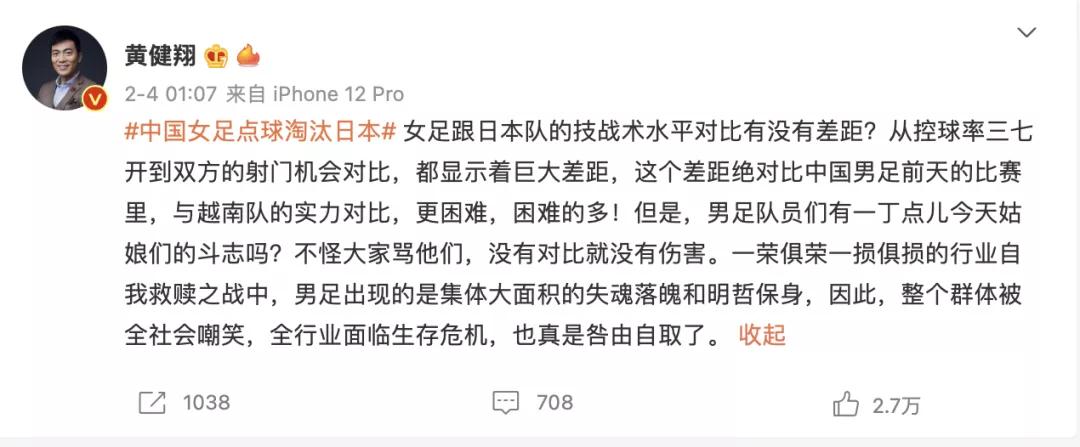 微信图片_20220208083643.jpg