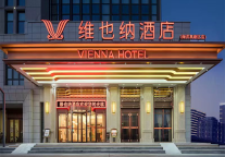 维也纳酒店V5.0凭何收获投资者青睐，打造四重优势紧抓市场机遇