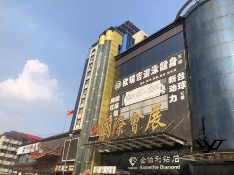 林州宾馆3.02亿元起拍