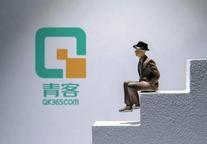 青客公寓半年报：收入降4成 净亏损2.43亿元