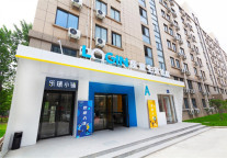 提供产业园职工宿舍，实现劳动者安居乐业