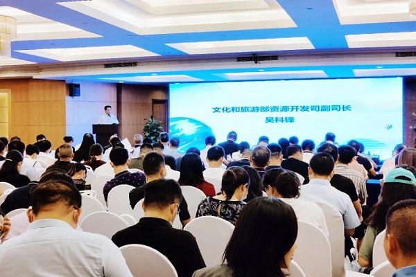 微信图片_20210926145607.jpg