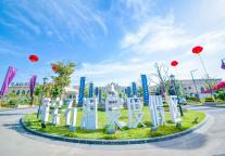 雅阁酒店集团|温泉美食，尽在濮阳申泰雅阁温泉度假酒店