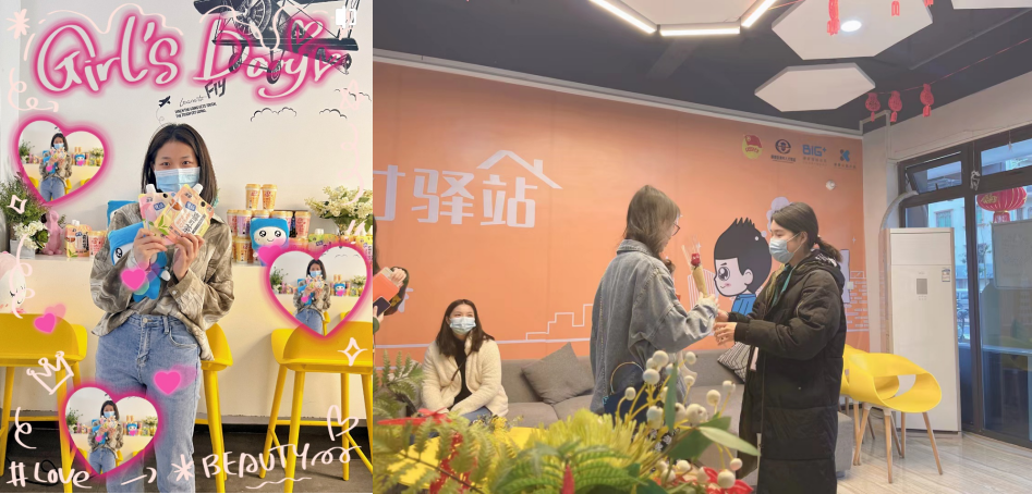 碧家顺德博智林总部店青年人才驿站7月1日上线运营