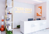 尔家·安置房“变身”人才公寓的创新实践