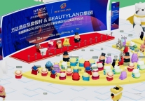 万达酒店与Beauty Land集团希腊万达锦寓项目元宇宙签约仪式圆满举行