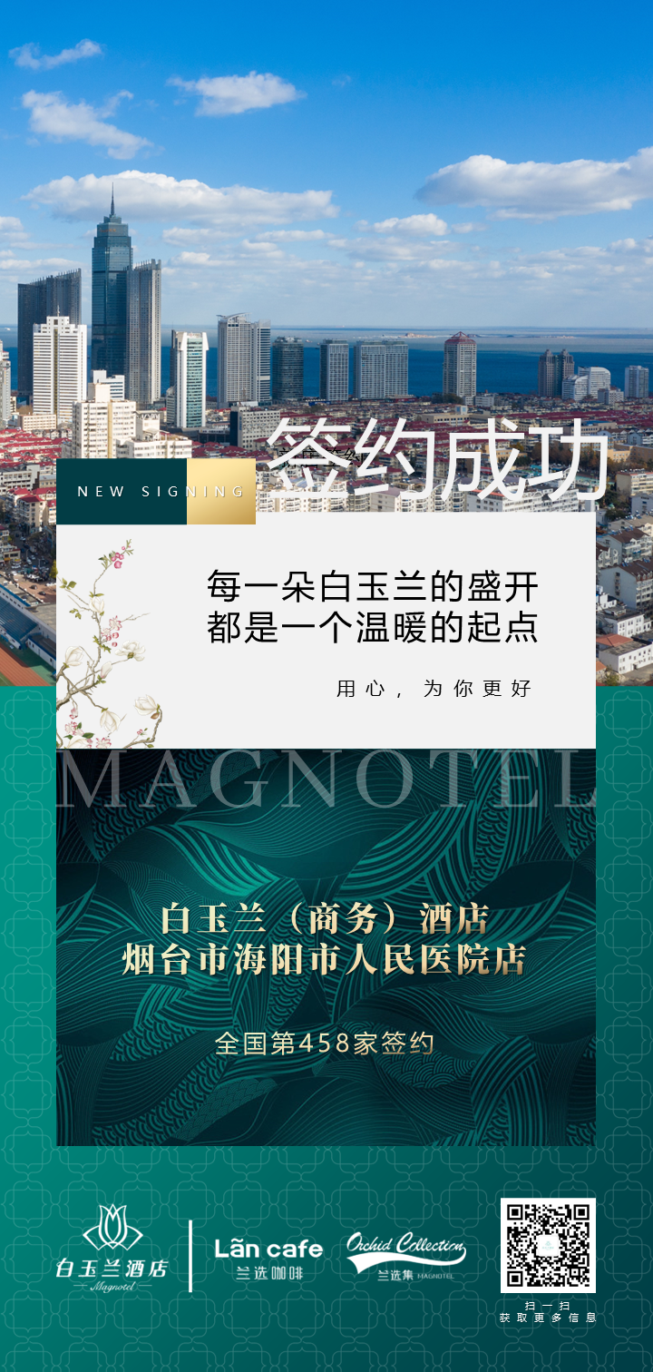 图片 7.png