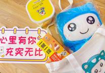 住得好，吃得香，碧家＆饭扫光“关注青年吃饭计划”完美收官