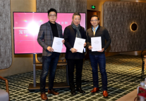 花间堂携手波奇宠物发布《2022年中国宠物友好酒店行业倡议书》