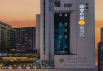 途客中国酒店系途客中国HOTEL上饶中心广场步行街店，让我们向这座美丽之都出发