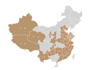 李成勇：边界重塑，旅文并鉴  实现酒店业破局新生