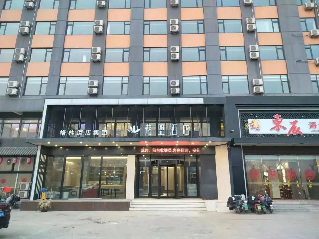 微信图片_20230302101907.jpg