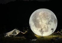 百城百夜 | 万米高空追月亮！明月山邀您中秋花式赏月！