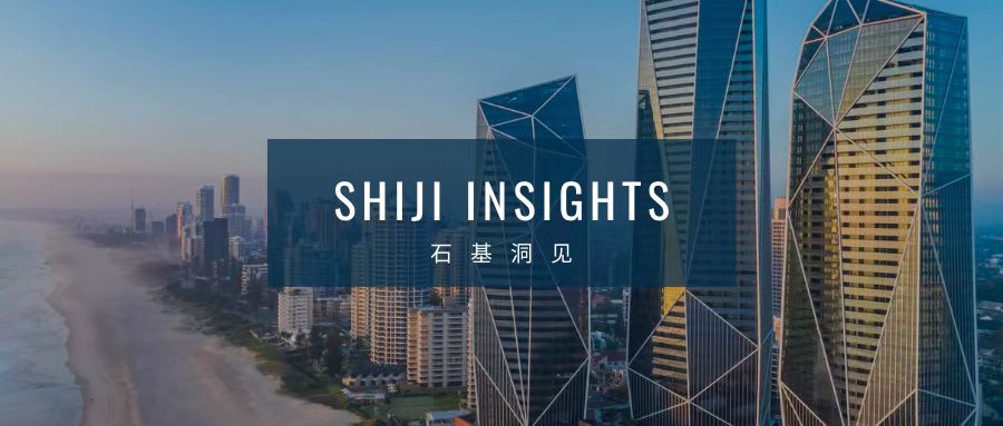 朗廷酒店集团全面采用石基企业平台，创新企业级管理新模式