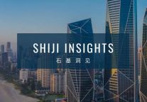 朗廷酒店集团全面采用石基企业平台，创新企业级管理新模式