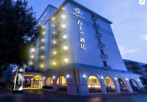 玉兰好眠节 | 白玉兰酒店预约你的好梦