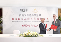 尚美数智科技集团与雅高集团达成战略合作 在华打造雅高瑞享品牌