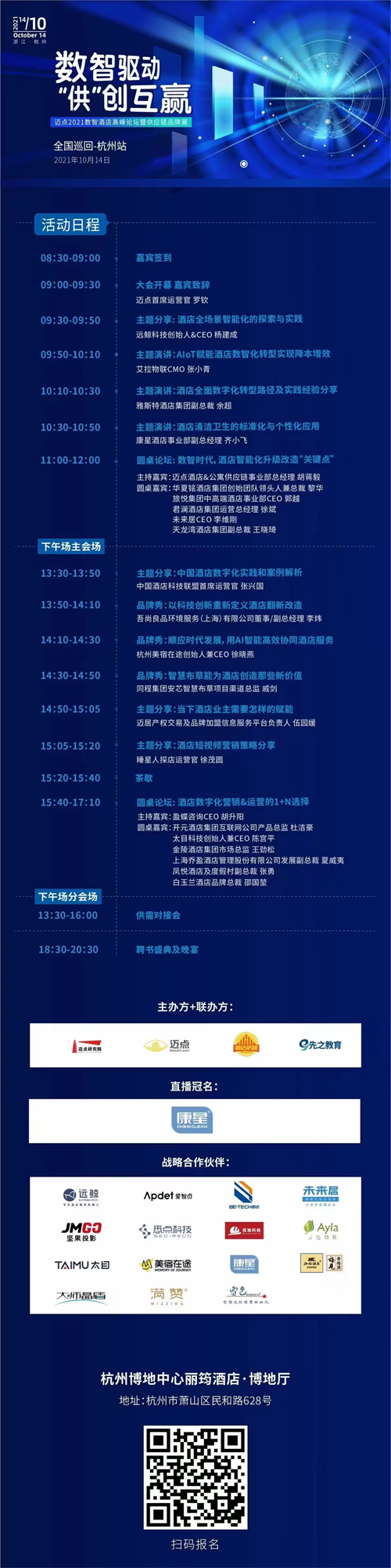 图片5.png