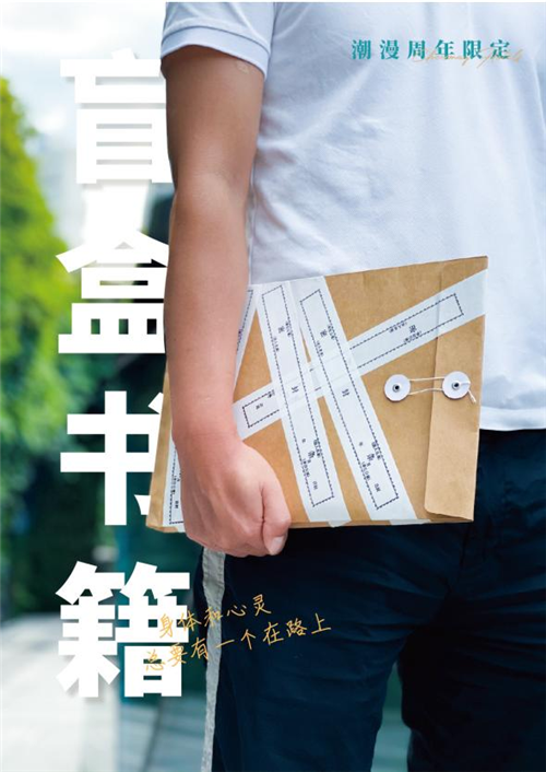 图片 2.png