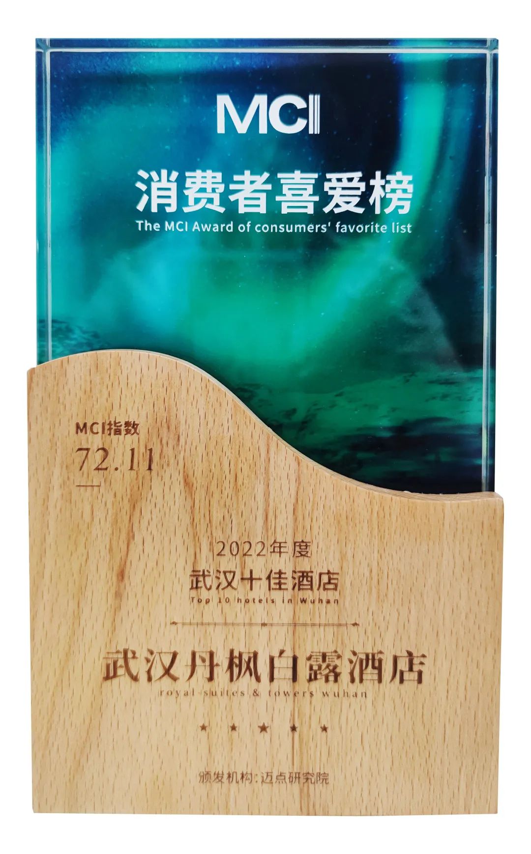 微信图片_20230224102540.jpg