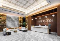 铂顿国际公寓佛山花卉世界潭洲会展店焕新开业