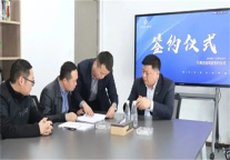 签约公告 | 「万澳庄园」项目落地铜川宜君